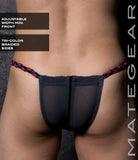 Sexy Mens Swimwear Extremely Sexy Mini Bikini - Bin Chul (Adjustable Front/Back)