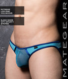 Sexy Mens Swimwear Extremely Sexy Mini Bikini - Jin Chul
