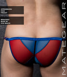 Sexy Mens Swimwear Xpression Mini Bikini - Han In