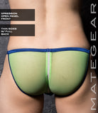 Sexy Mens Swimwear Extremely Sexy Mini Bikini - Rim Jae