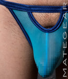 Sexy Mens Swimwear Extremely Sexy Mini Bikini - Rim Jae