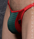Sexy Mens Swimwear Extremely Sexy Mini Bikini - Tan Hyun