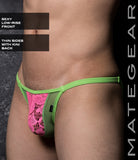 Sexy Mens Swimwear Extremely Sexy Mini Bikini - Tan Hyun
