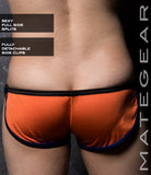 Sexy Mens Sportswear Extremely Sexy Mini Shorts - Min Hei (Detachable Sides)
