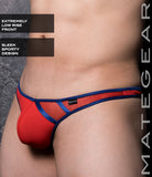 Sexy Mens Swimwear Extremely Sexy Mini Thong - Bin Tae