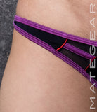 Sexy Mens Swimwear Ultra Sexy Pouch Bikini - Sun Du