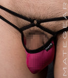 Sexy Mens Swimwear Xpression Ultra Bikini - Da Chin (X-tra Low Front)